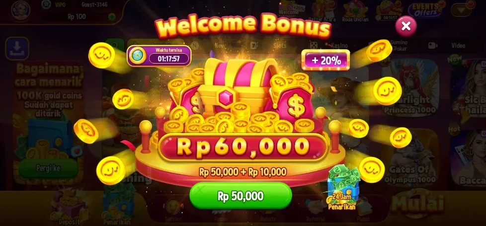 HIWIN Platform Screenshot